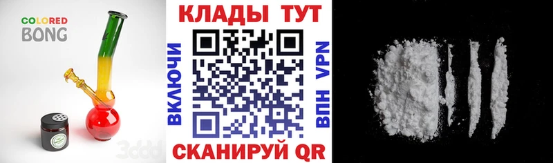 Наркота Нерехта Конопля  Галлюциногенные грибы  Кокаин  ГАШИШ  АМФЕТАМИН  Меф  APVP 