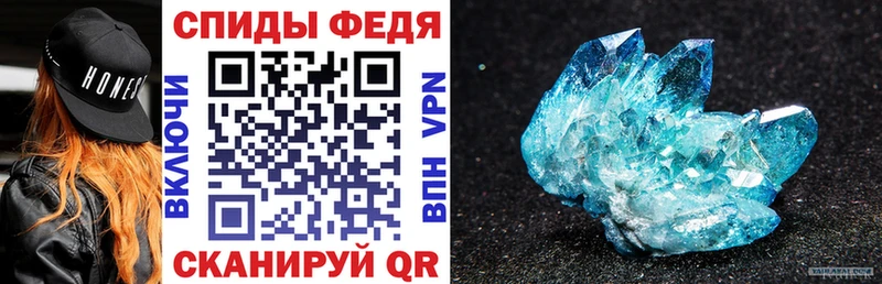 omg   Нерехта  Amphetamine Розовый 