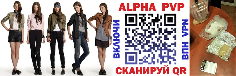 OMG онион  Нерехта  Альфа ПВП мука 
