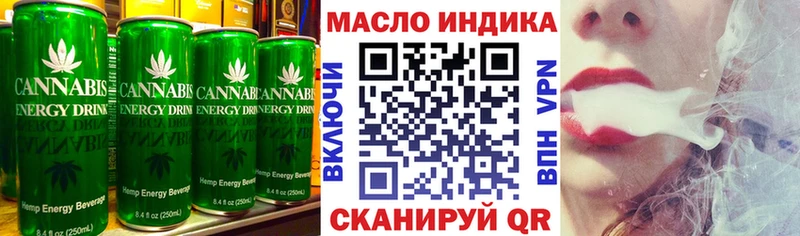 Cannafood марихуана  kraken ссылки  Нерехта 