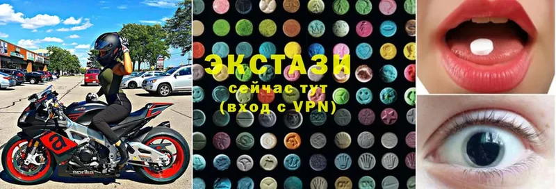 ссылка на мегу ТОР  Нерехта  Экстази MDMA 