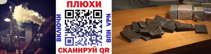 Гашиш 40% ТГК  Нерехта 