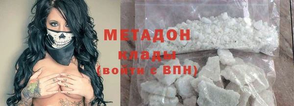 СК Новокубанск