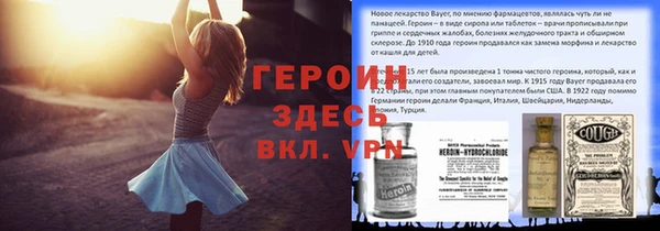 СК Новокубанск