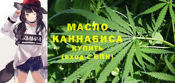 кокаин VHQ Новодвинск