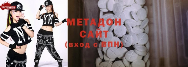 СК Новокубанск