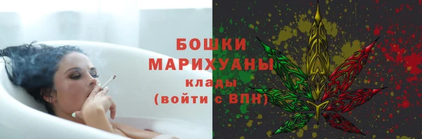 СК Новокубанск