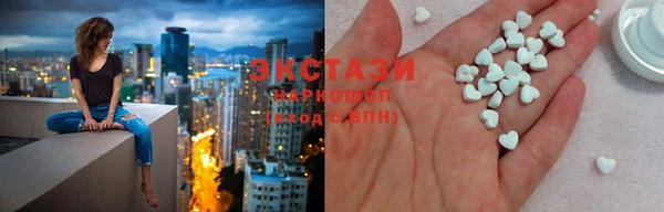 СК Новокубанск