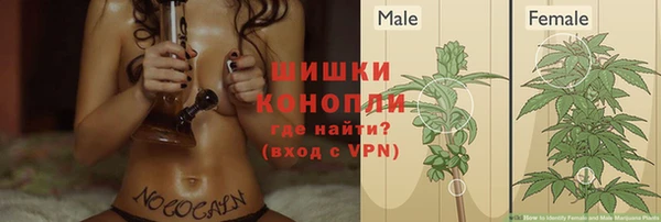 кокаин VHQ Новодвинск