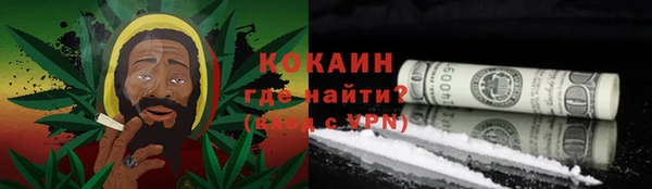 СК Новокубанск