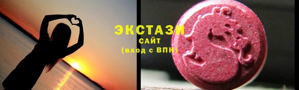 прущие крисы Няндома