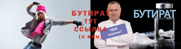 СК Новокубанск