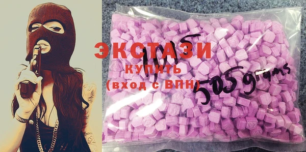 кокаин VHQ Новодвинск