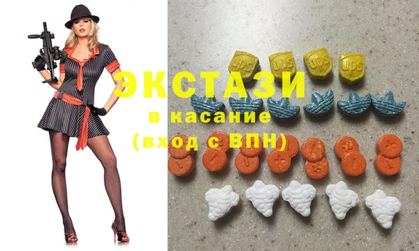 дистиллят марихуана Новозыбков