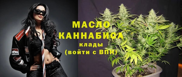 СК Новокубанск