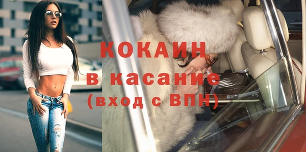 мдма Нея