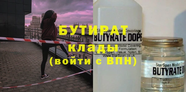 СК Новокубанск