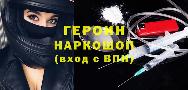 меф VHQ Нязепетровск