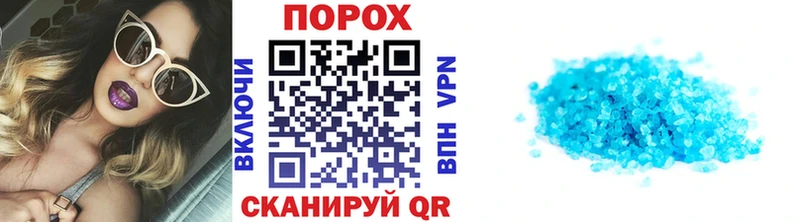 Метамфетамин Methamphetamine что такое Нерехта