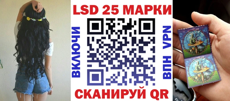 OMG сайт darknet состав Марки NBOMe 1,5мг Нерехта