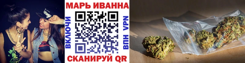 Конопля Bruce Banner  Нерехта 